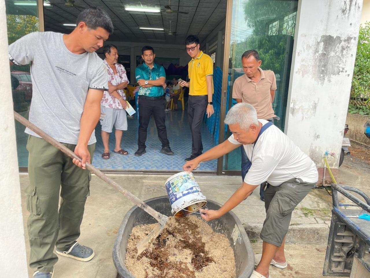 ภาพประกอบที่ 5