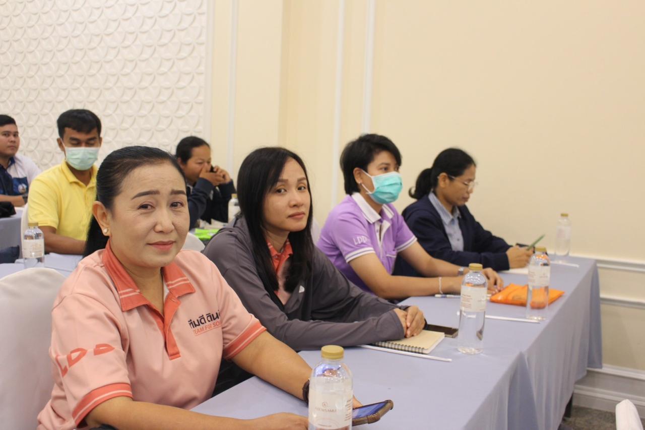 ภาพประกอบที่ 11