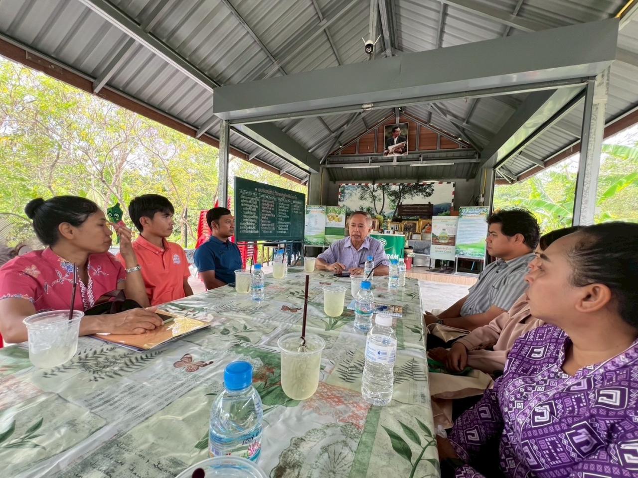 ภาพประกอบที่ 6