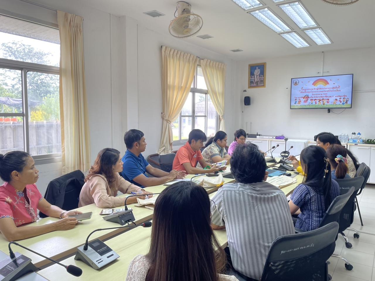 ภาพประกอบที่ 0