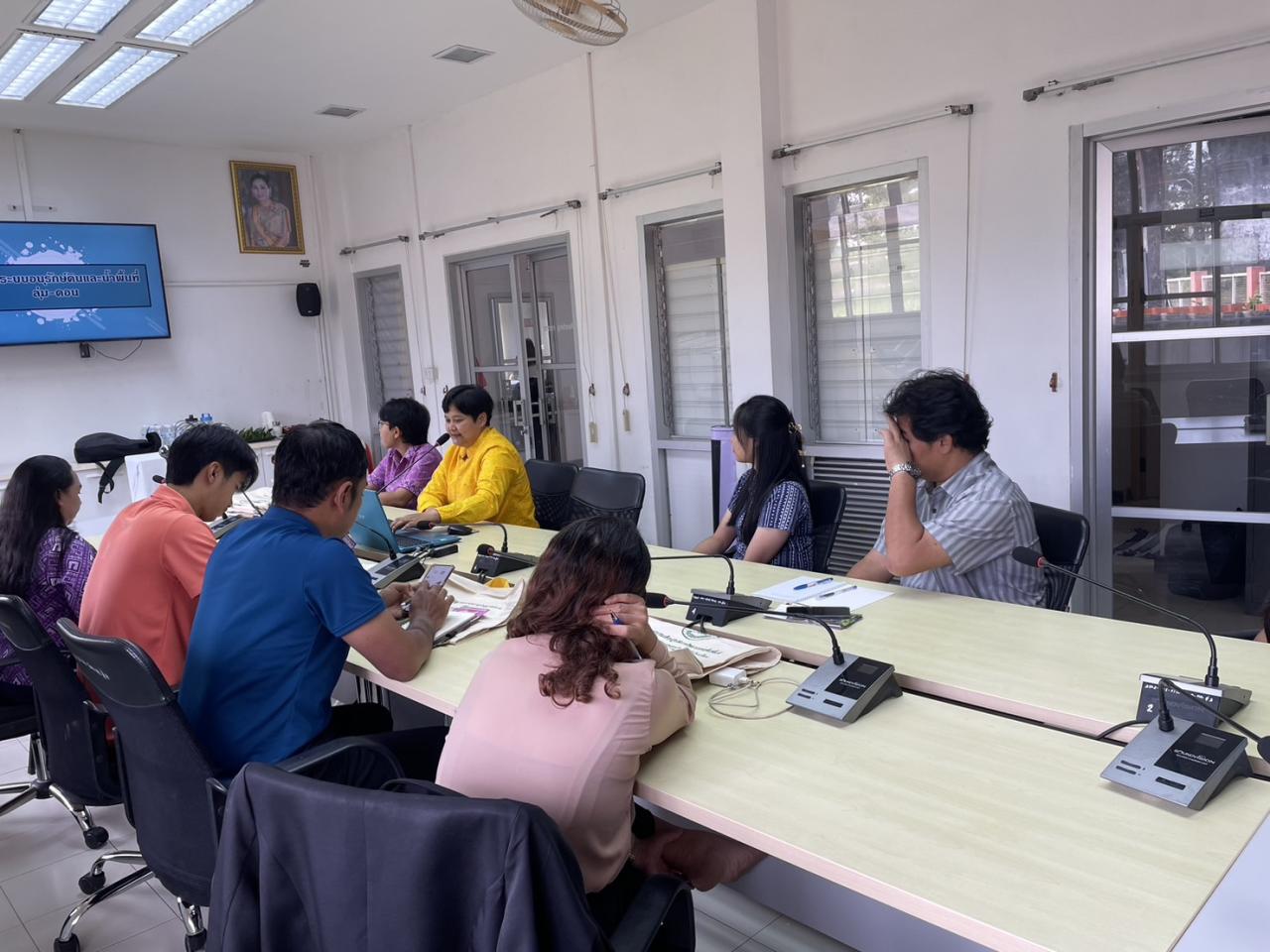 ภาพประกอบที่ 1