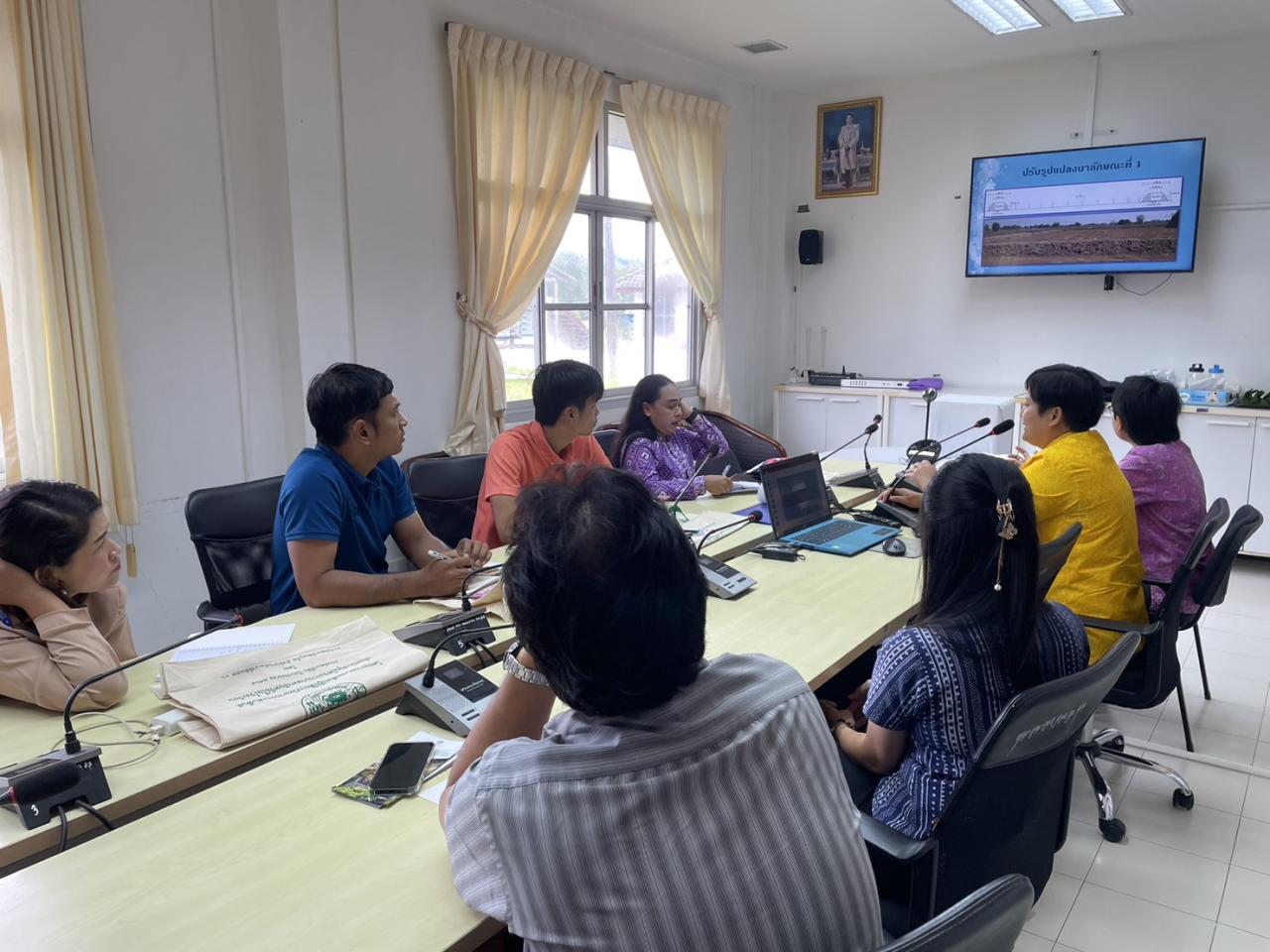 ภาพประกอบที่ 3