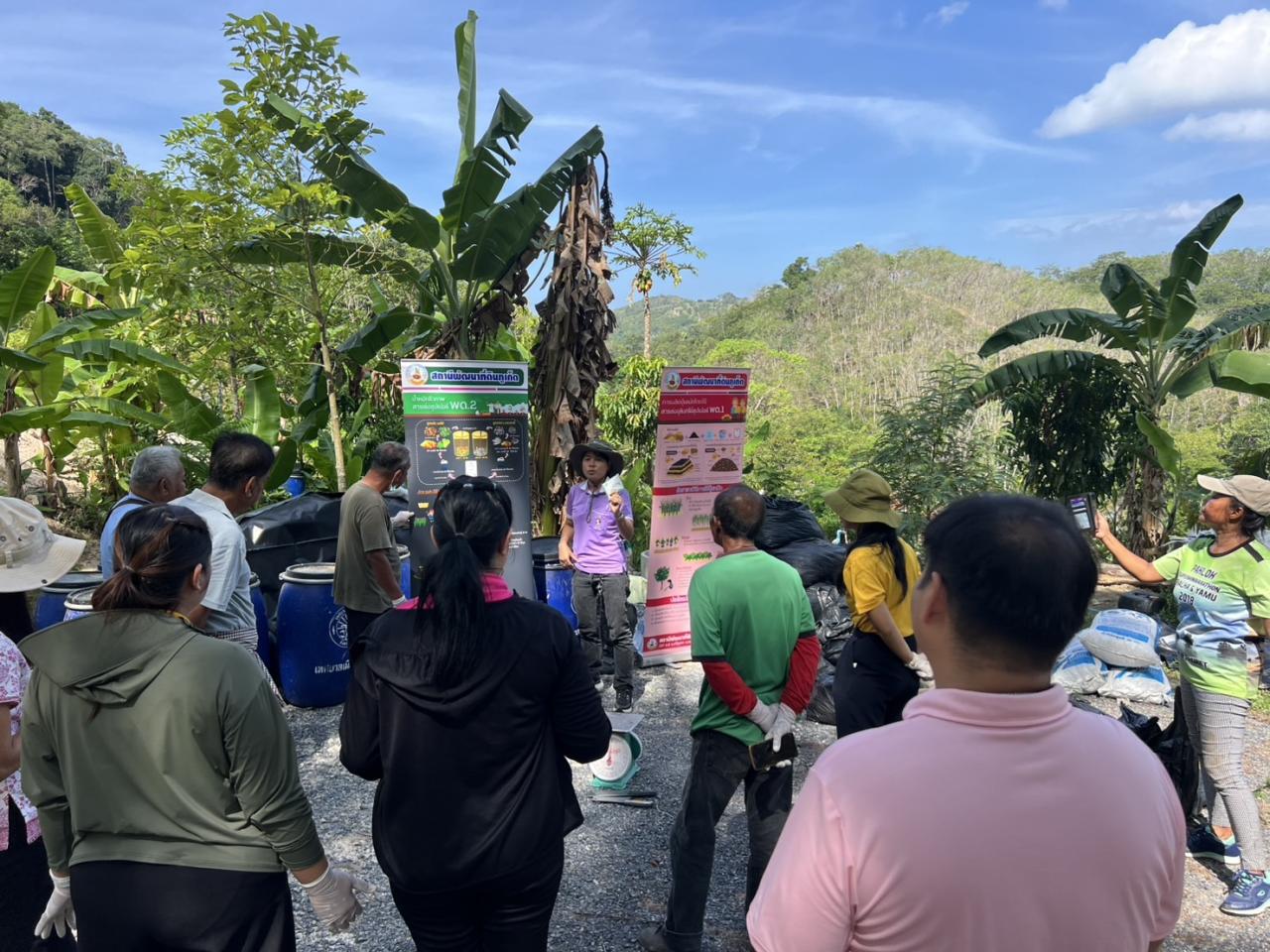 ภาพประกอบที่ 1