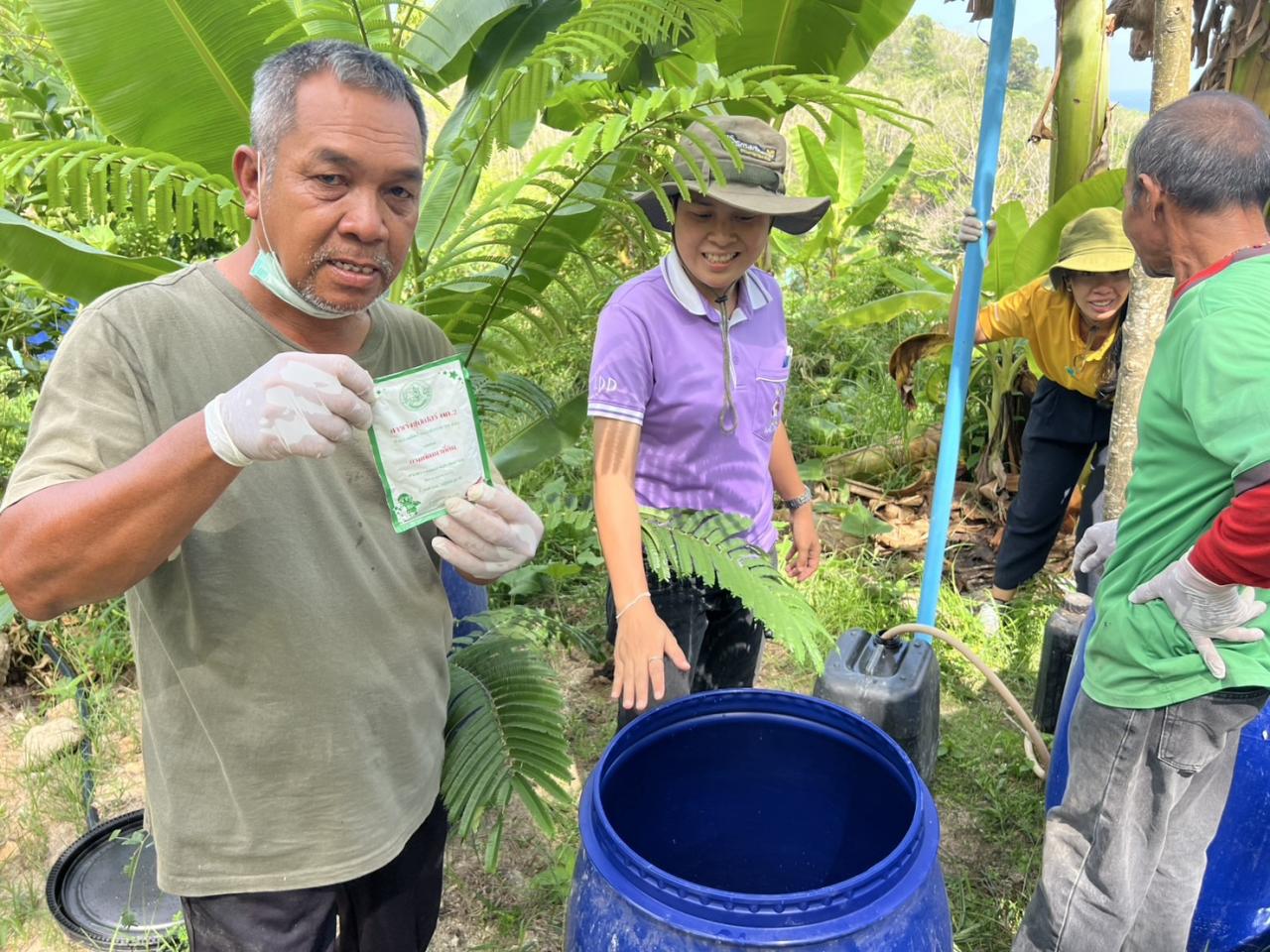 ภาพประกอบที่ 3