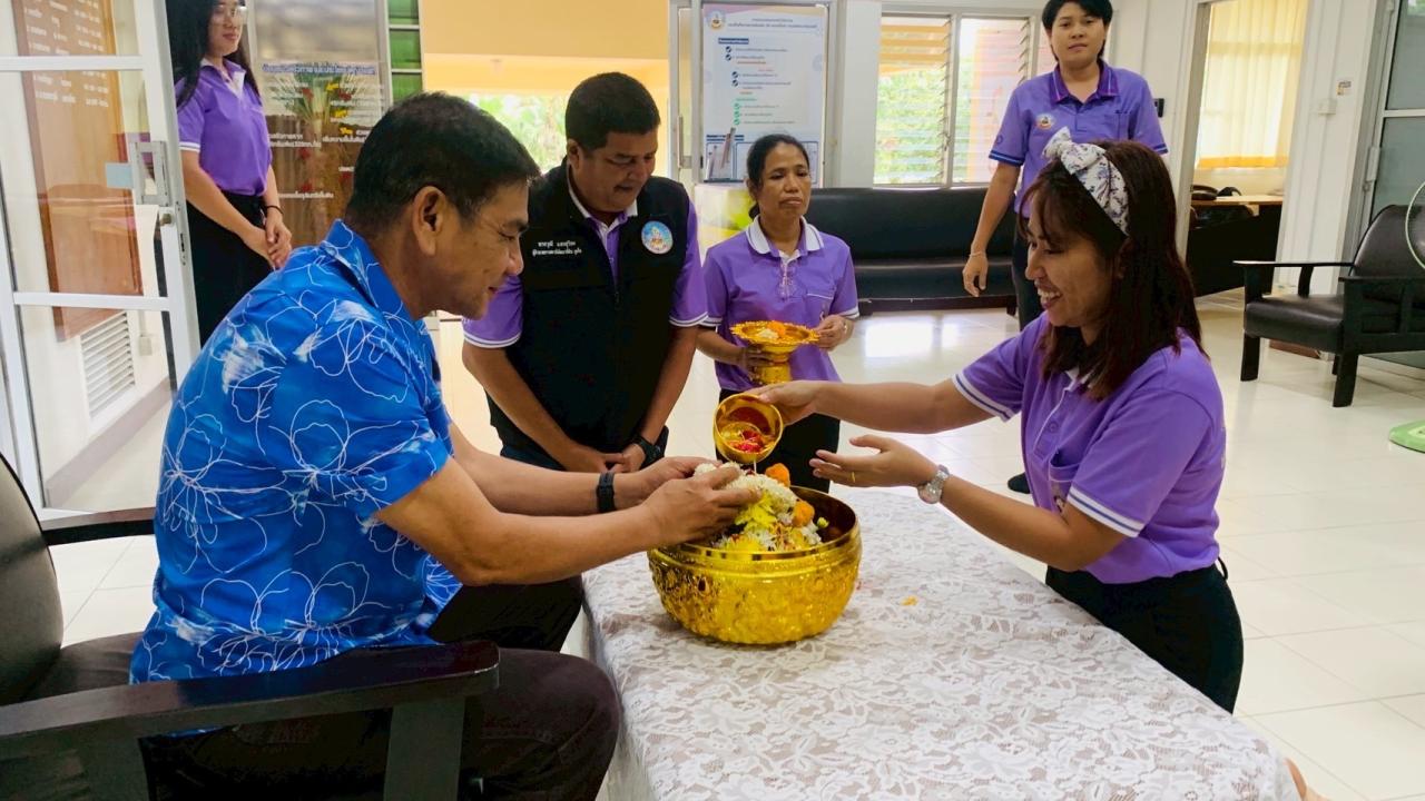 ภาพประกอบที่ 5