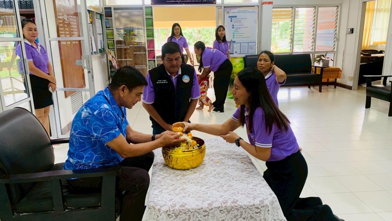 ภาพประกอบที่ 6