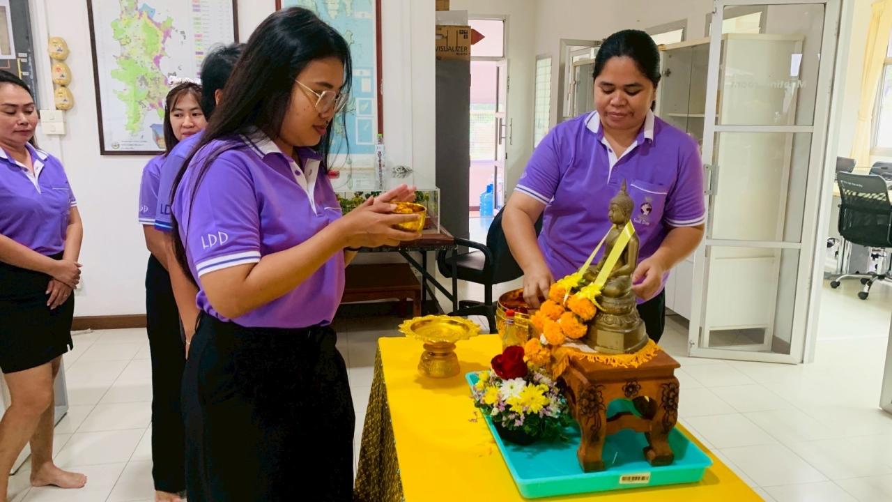 ภาพประกอบที่ 10