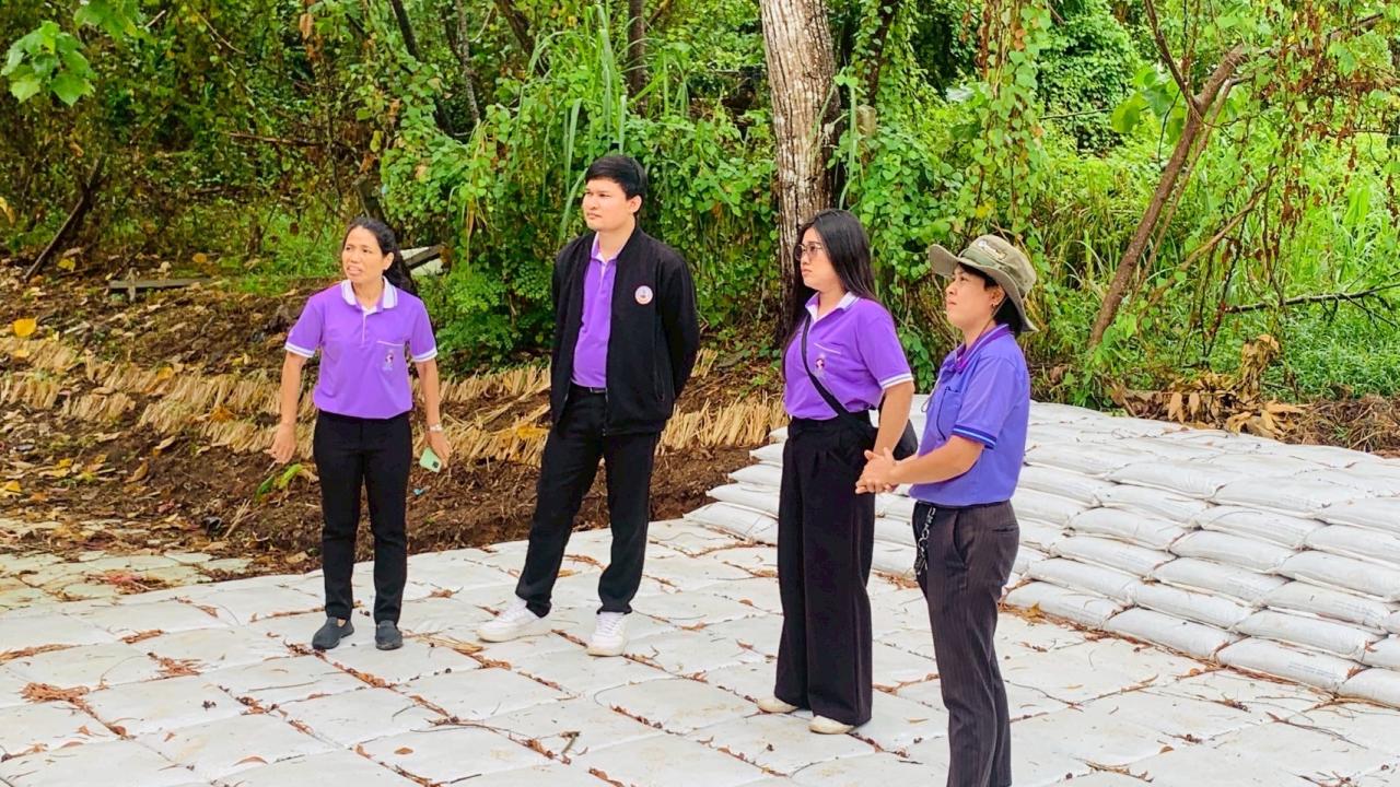 ภาพประกอบที่ 5