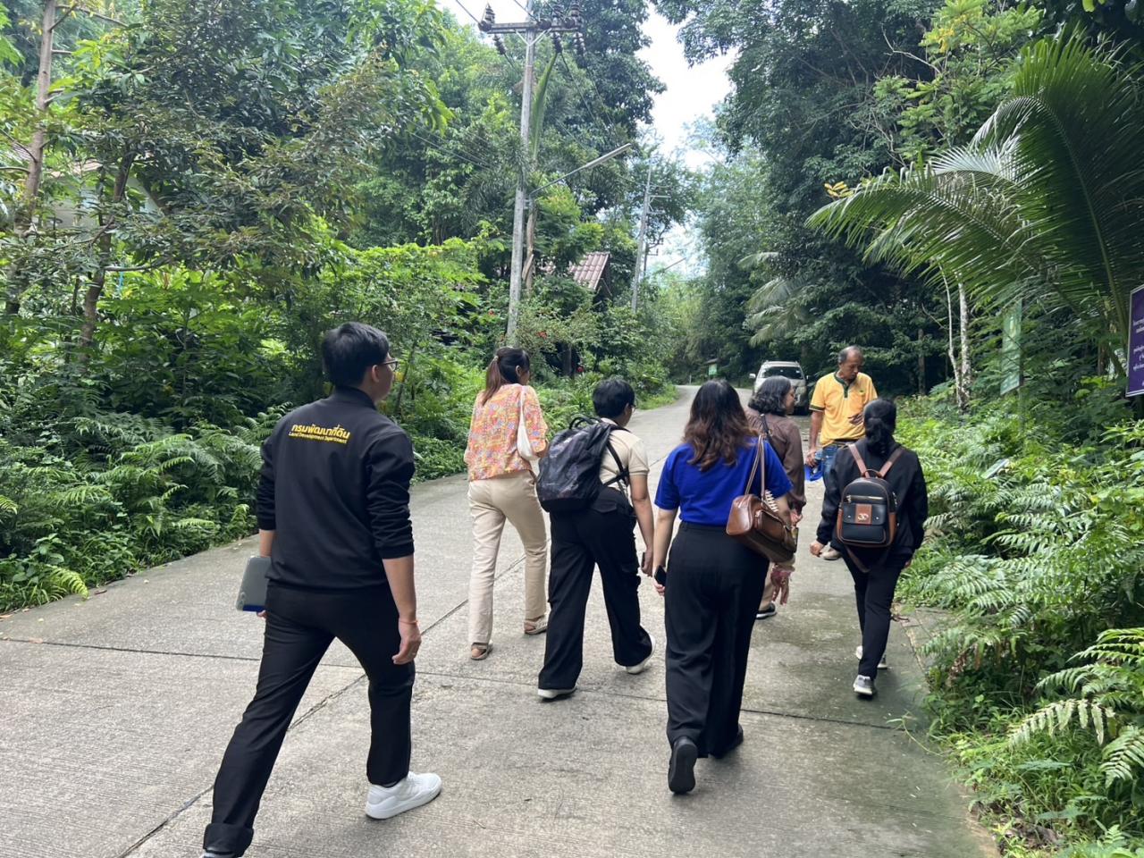 ภาพประกอบที่ 5