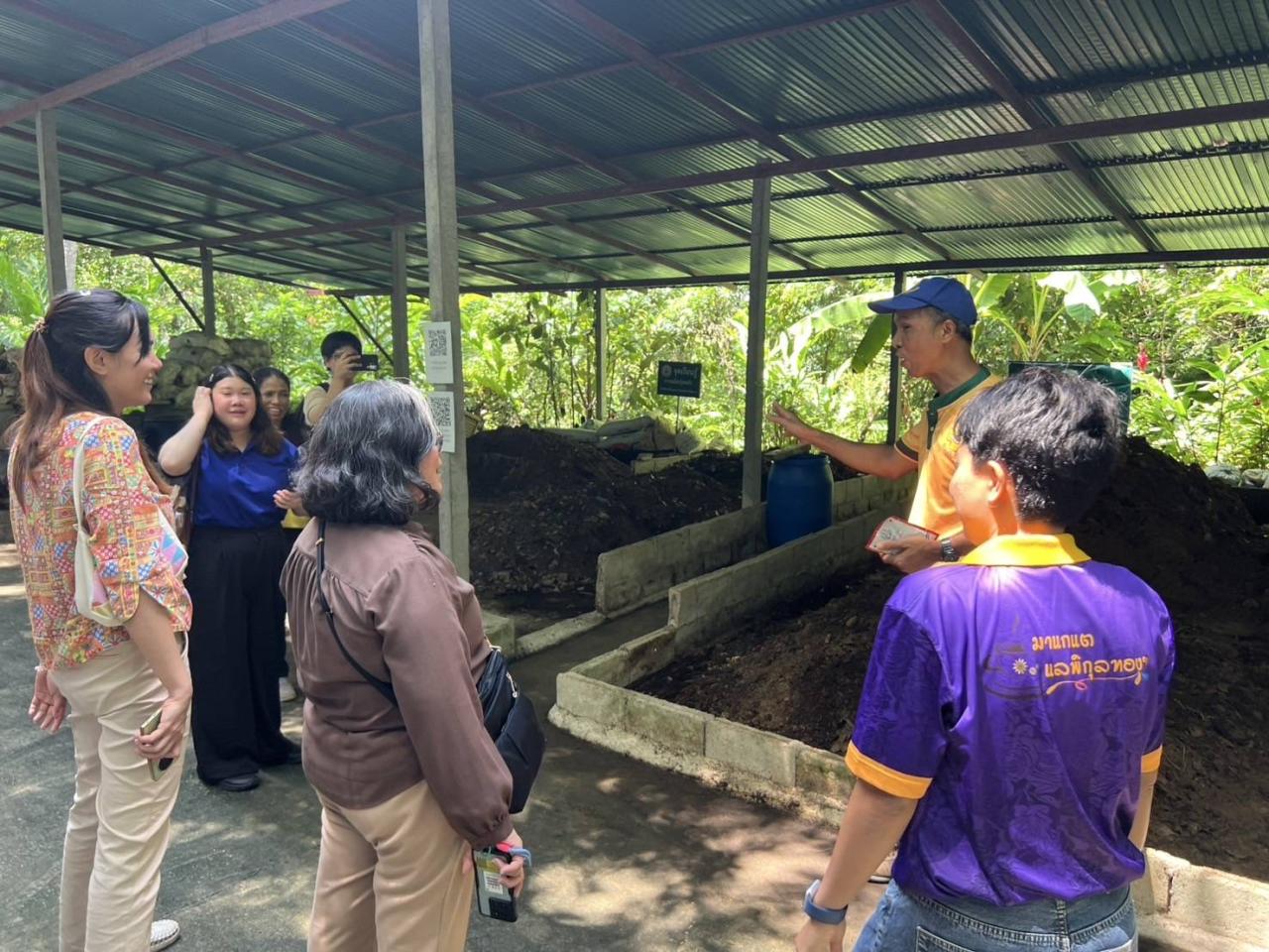 ภาพประกอบที่ 10