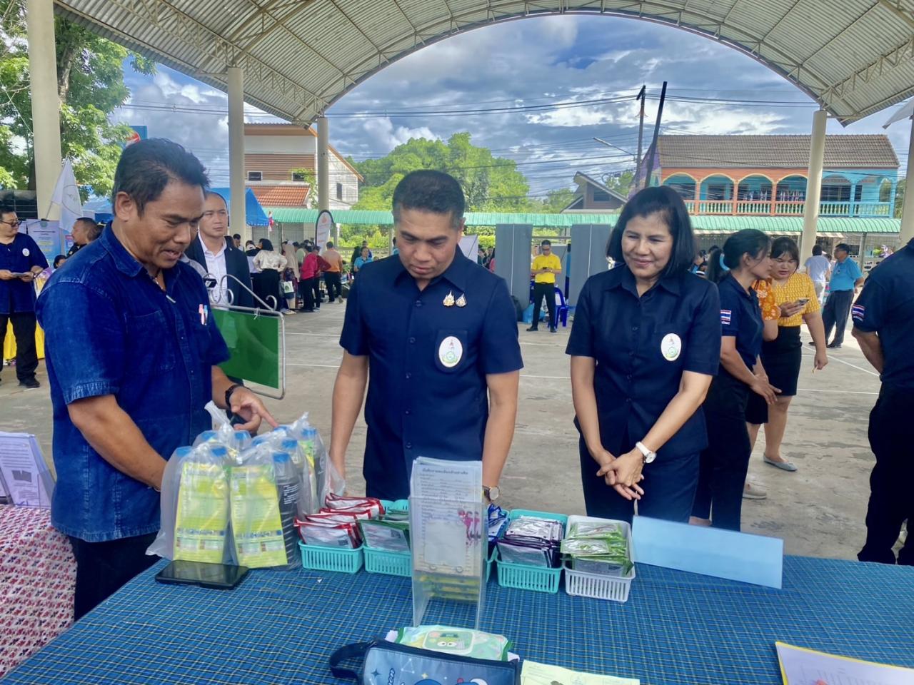 ภาพประกอบที่ 2