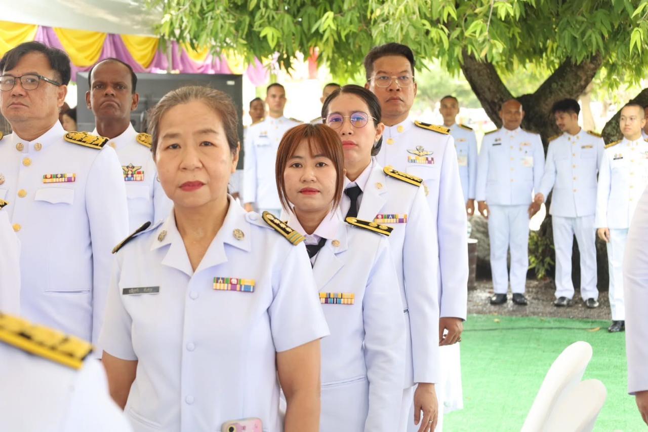 ภาพประกอบที่ 11