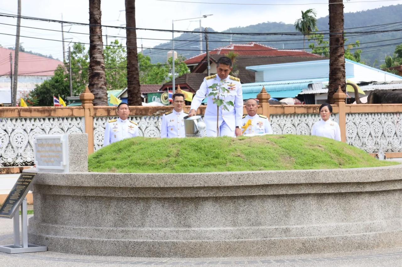 ภาพประกอบที่ 12