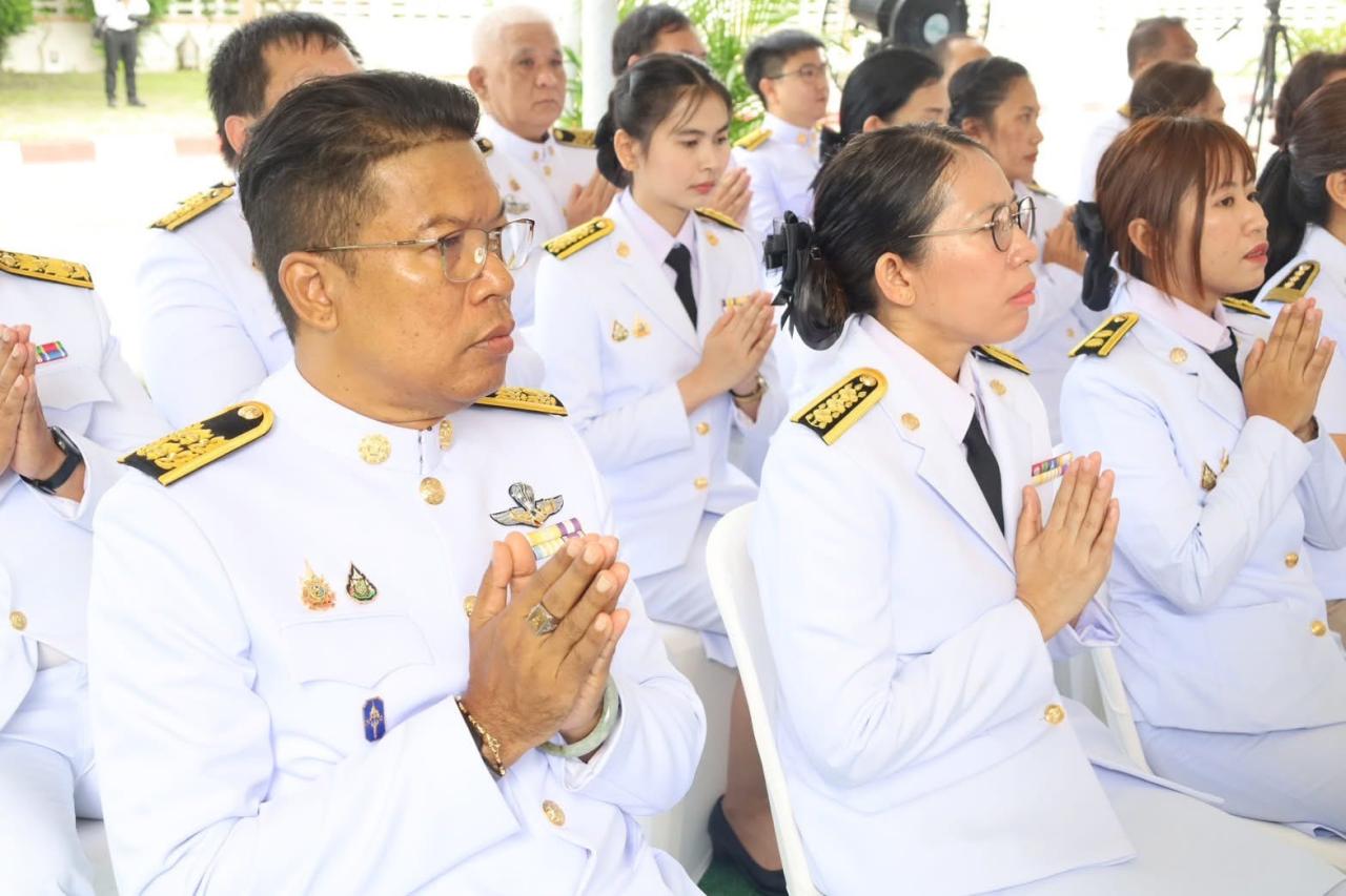 ภาพประกอบที่ 8