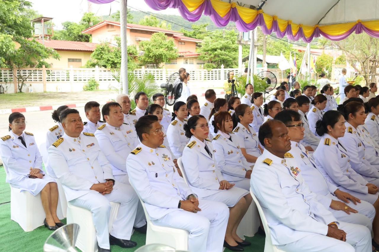 ภาพประกอบที่ 9