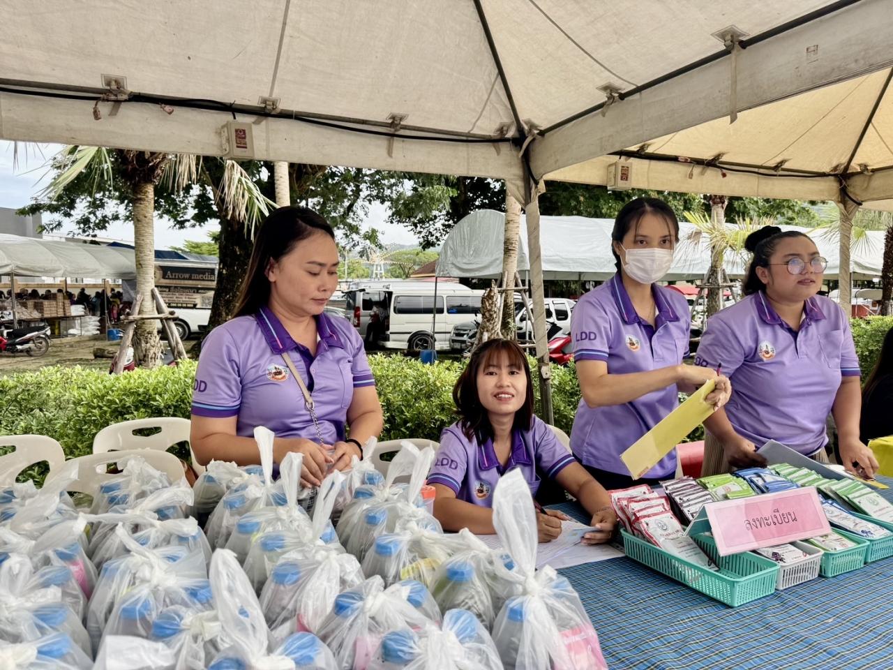 ภาพประกอบที่ 0