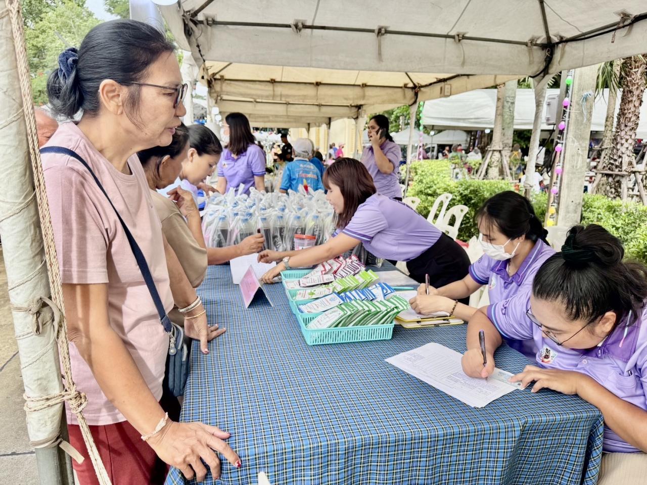 ภาพประกอบที่ 3