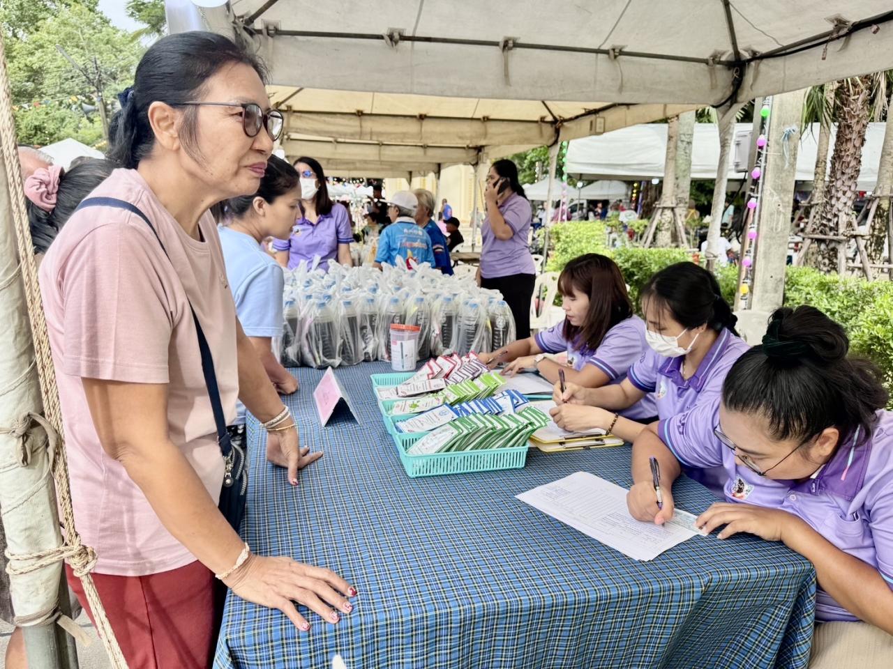 ภาพประกอบที่ 4