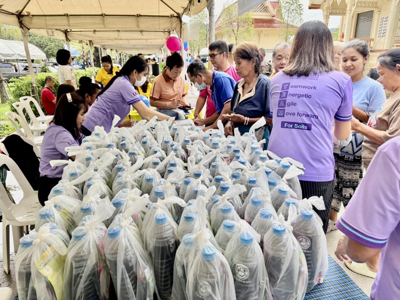 ภาพประกอบที่ 18