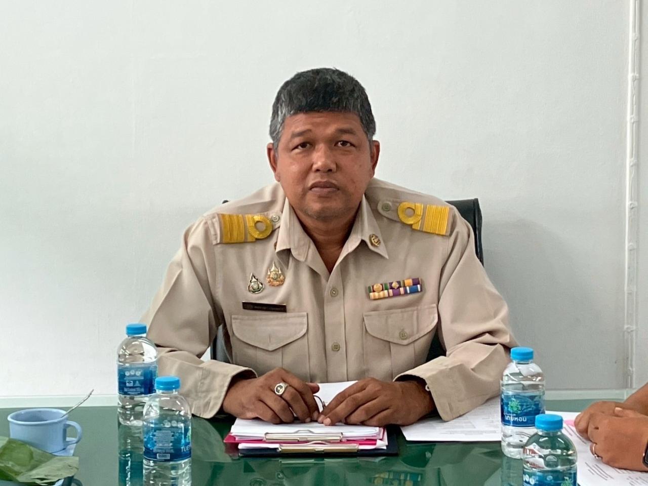 ภาพประกอบที่ 0