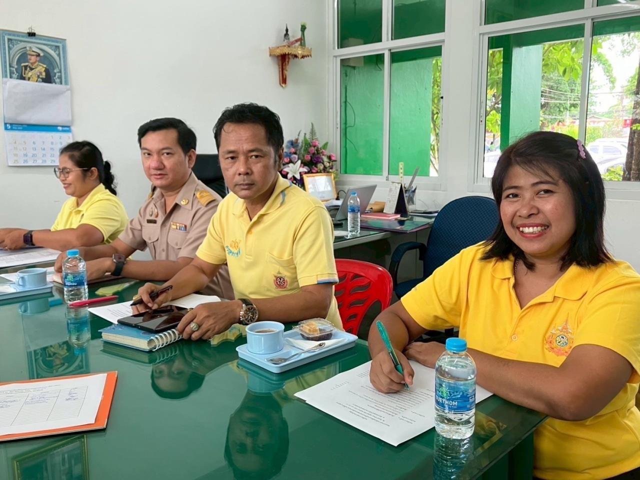 ภาพประกอบที่ 1