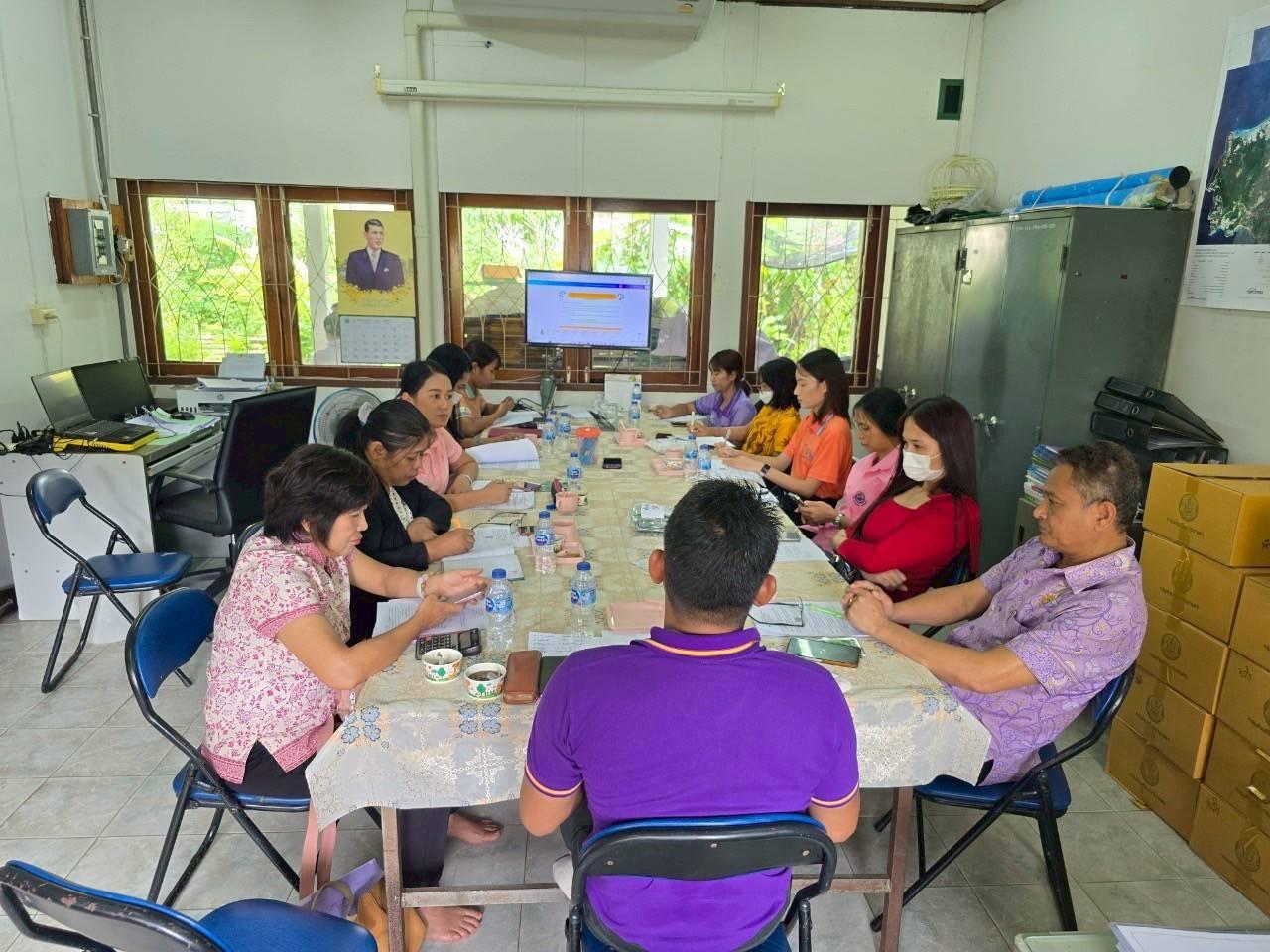 ภาพประกอบที่ 1