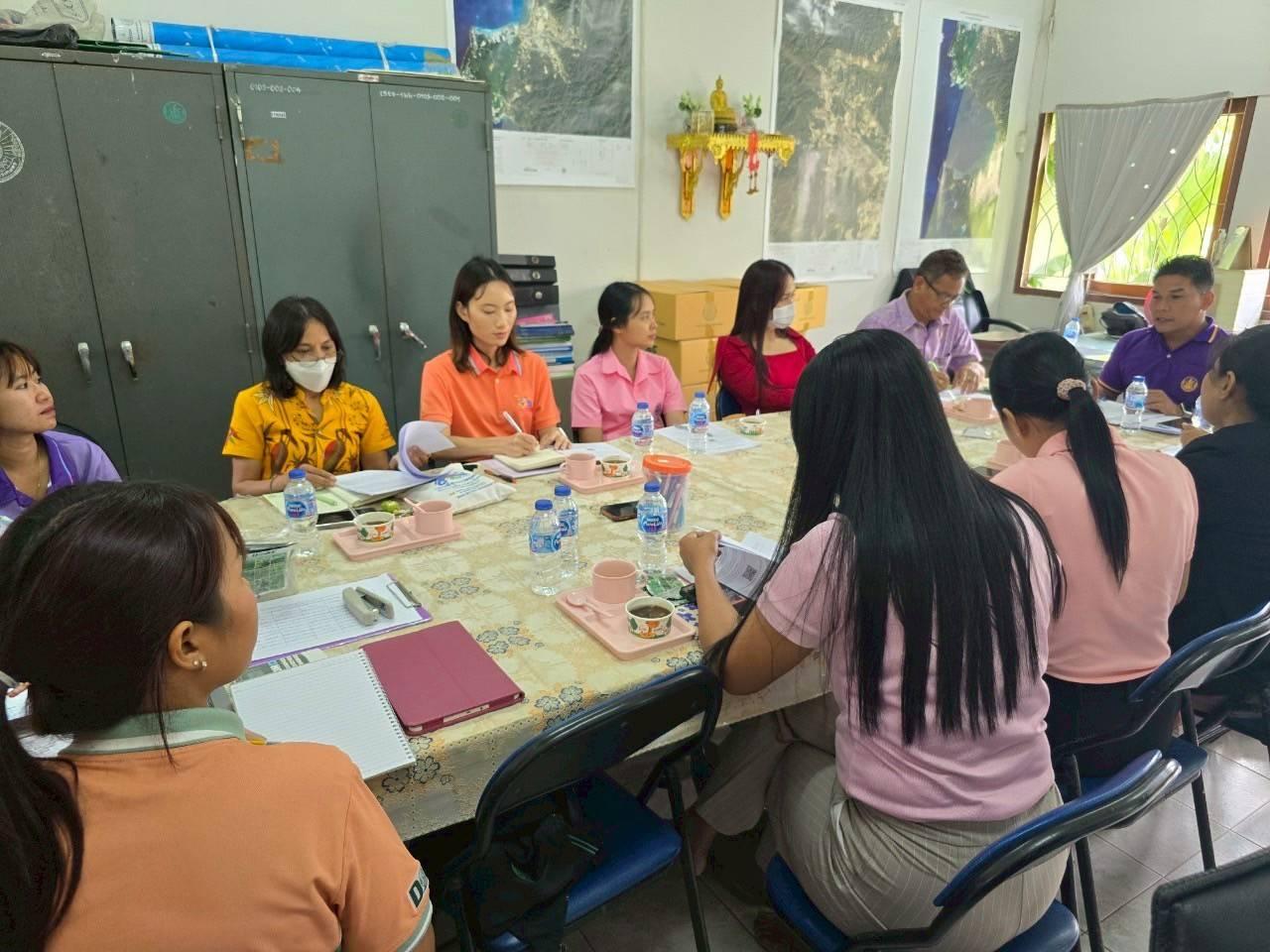 ภาพประกอบที่ 2