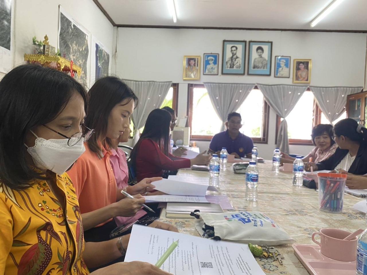 ภาพประกอบที่ 3