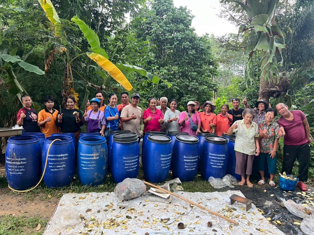 ภาพประกอบที่ 0