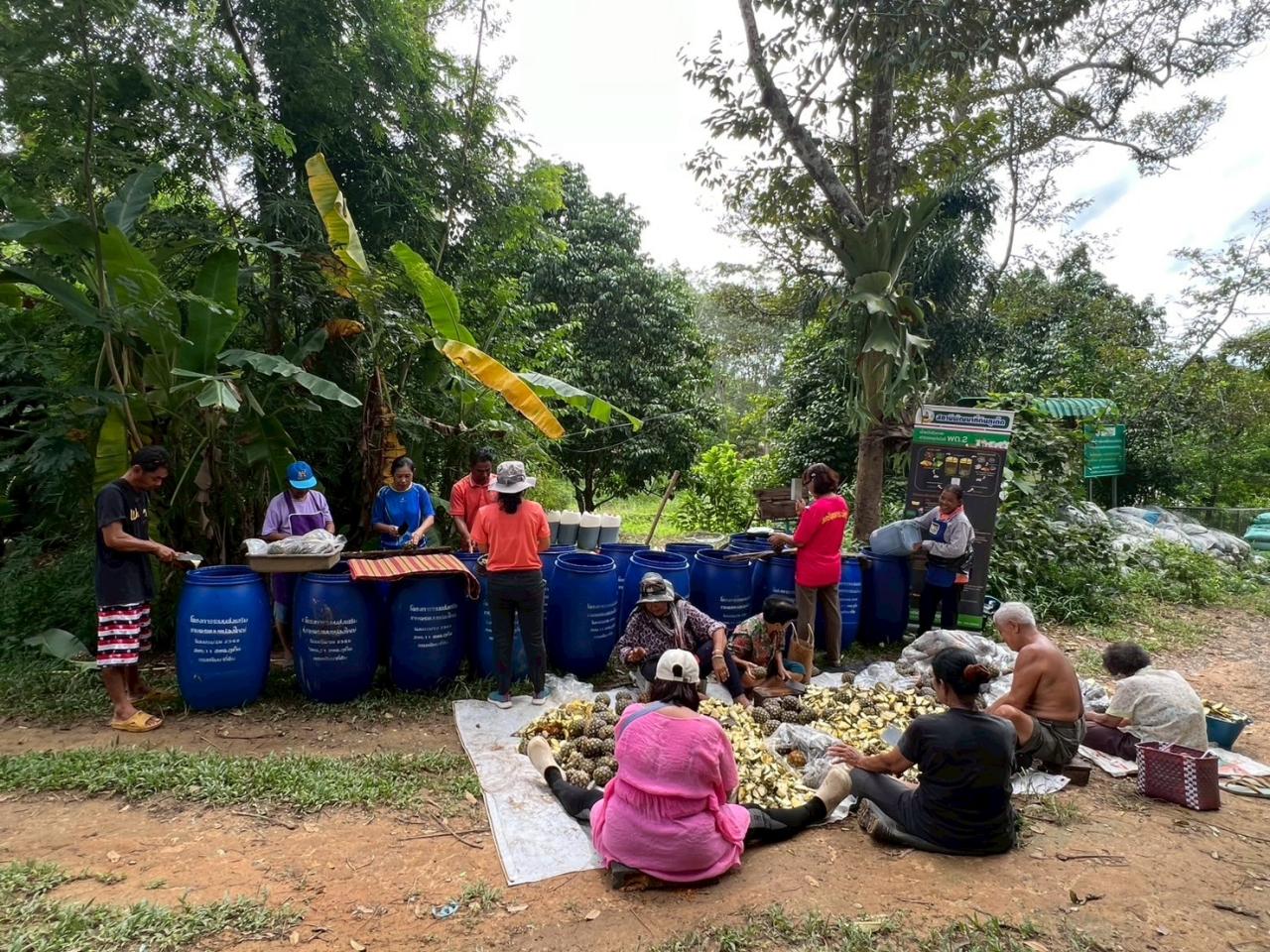 ภาพประกอบที่ 4