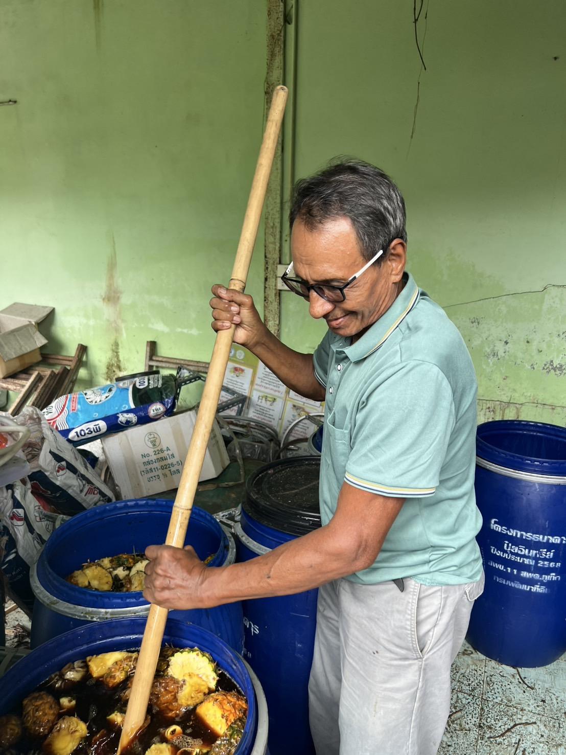 ภาพประกอบที่ 4