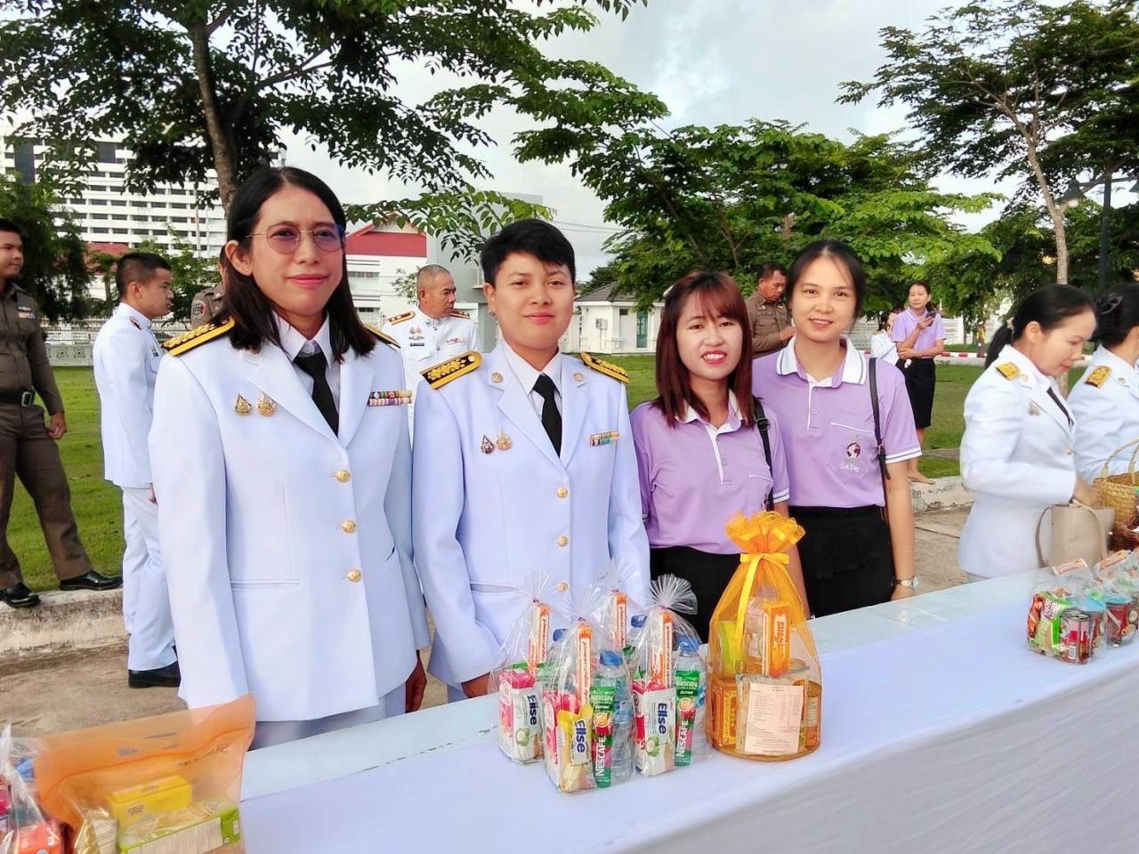 ภาพประกอบที่ 0