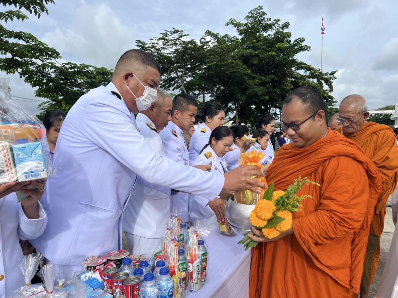 ภาพประกอบที่ 9