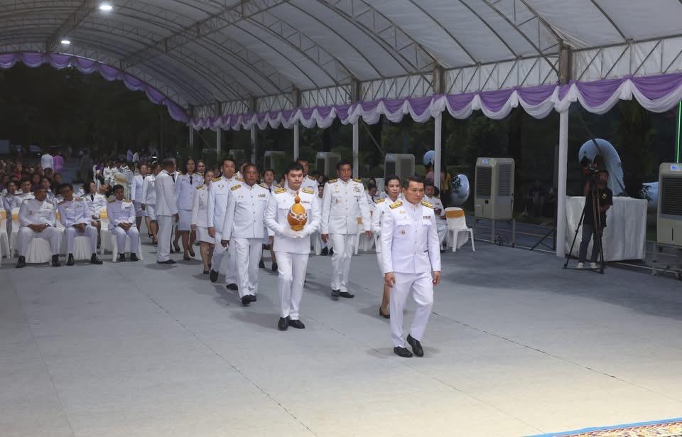 ภาพประกอบที่ 1