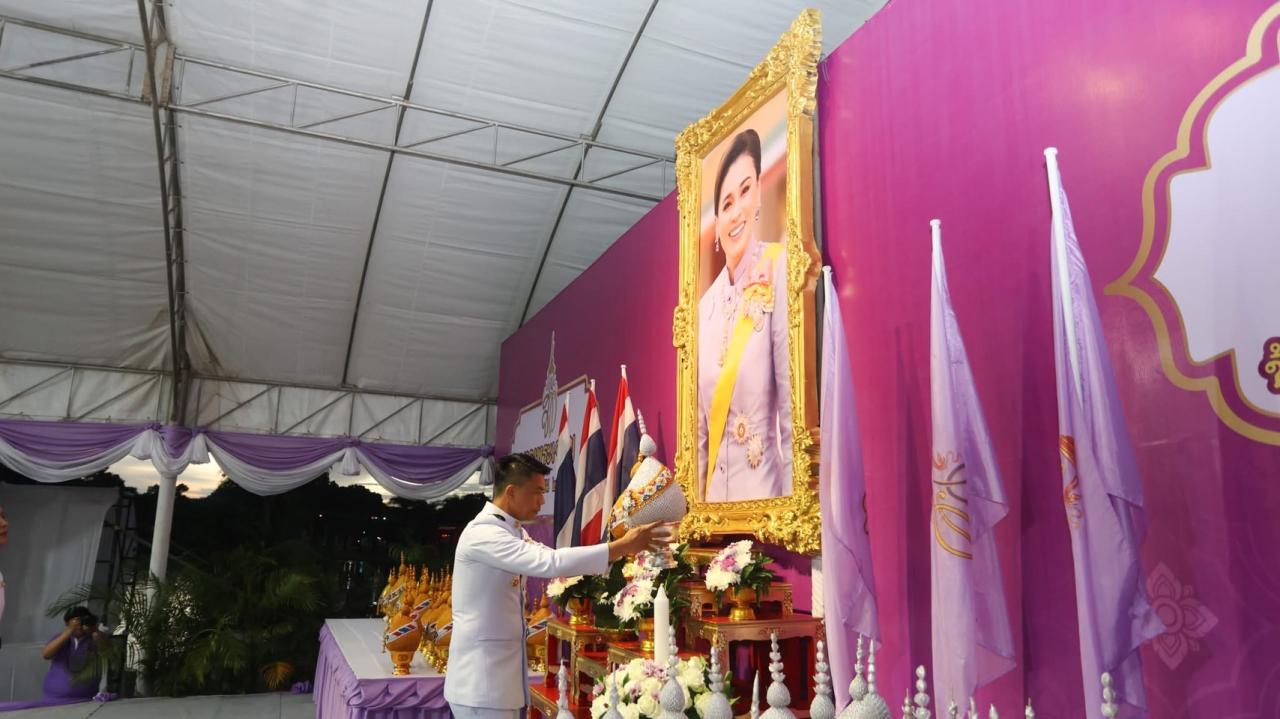 ภาพประกอบที่ 2