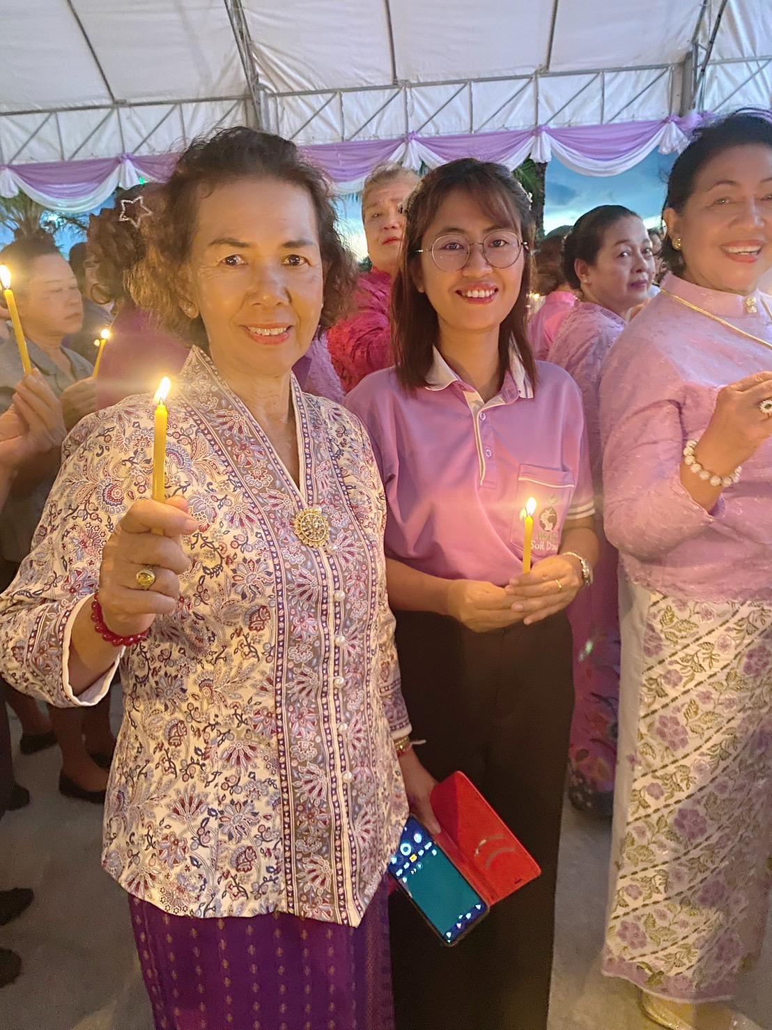 ภาพประกอบที่ 5