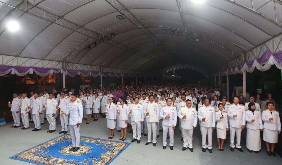 ภาพประกอบที่ 8