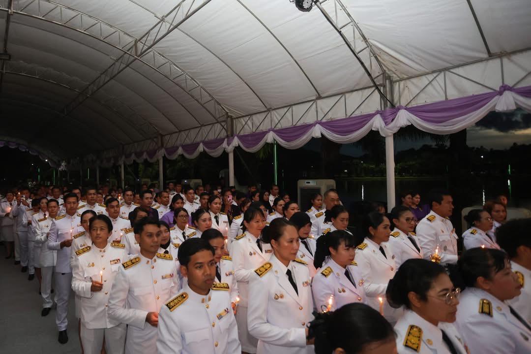 ภาพประกอบที่ 11