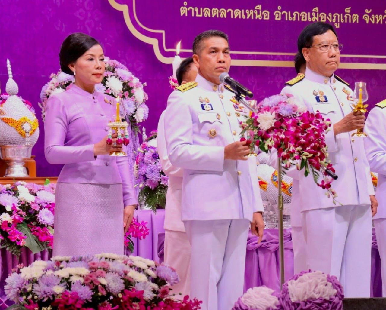 ภาพประกอบที่ 0