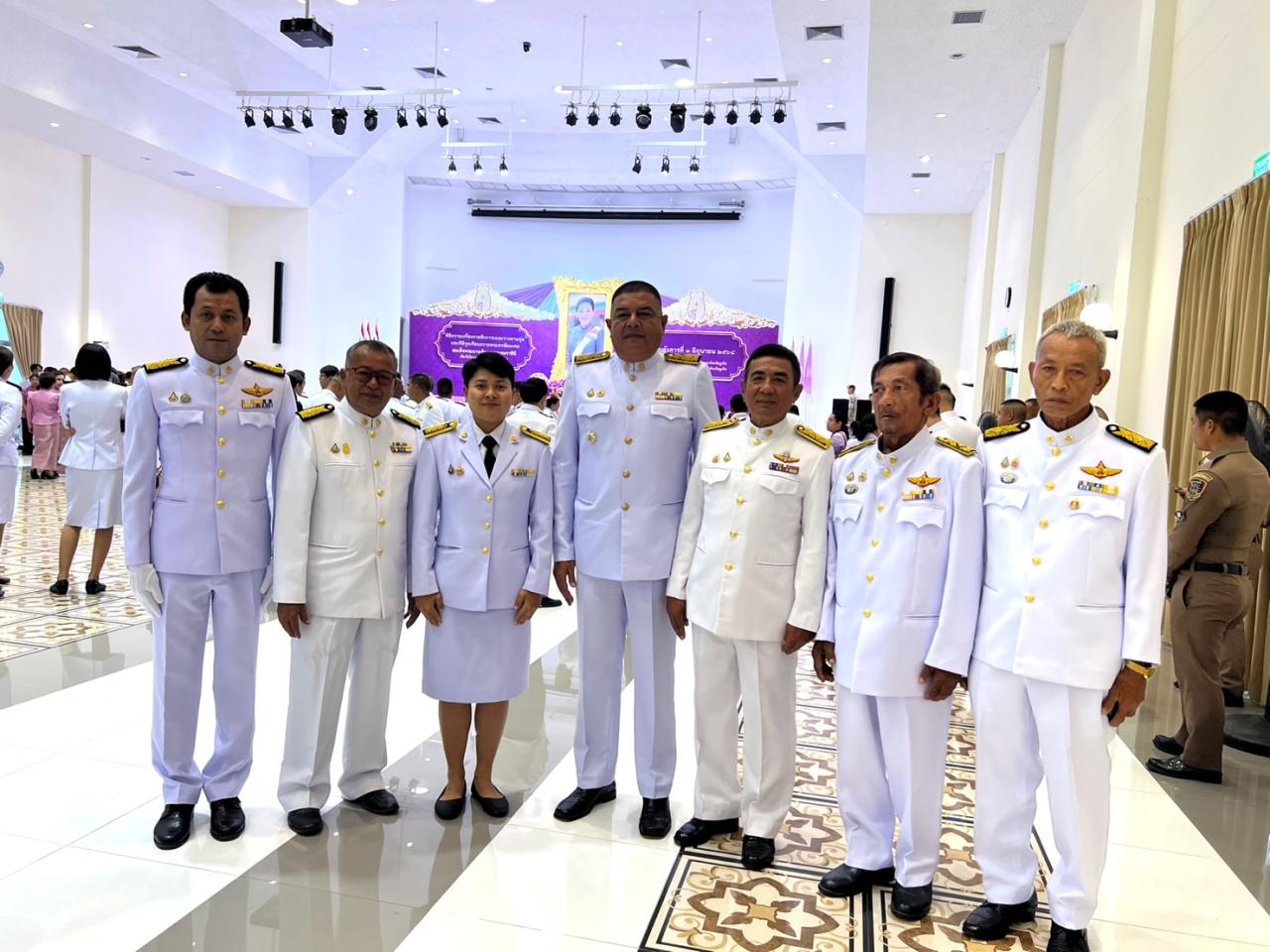 ภาพประกอบที่ 5