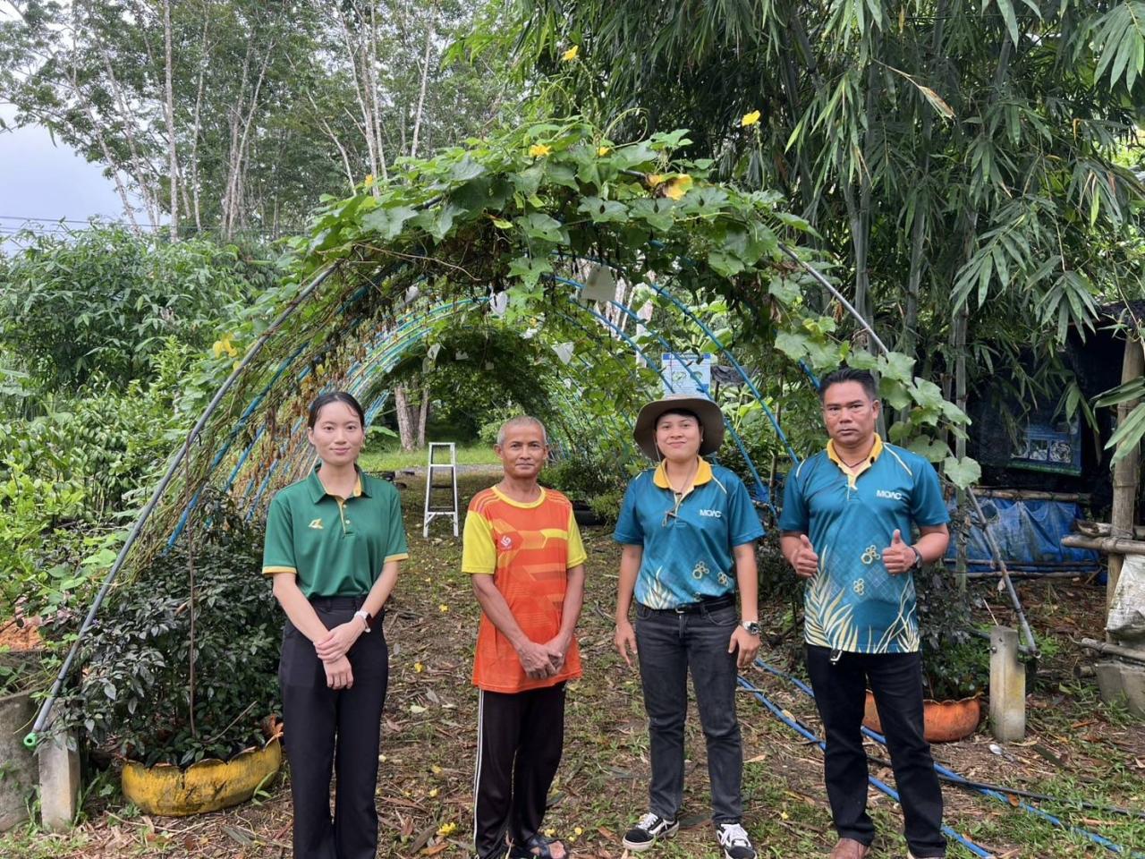 ภาพประกอบที่ 10