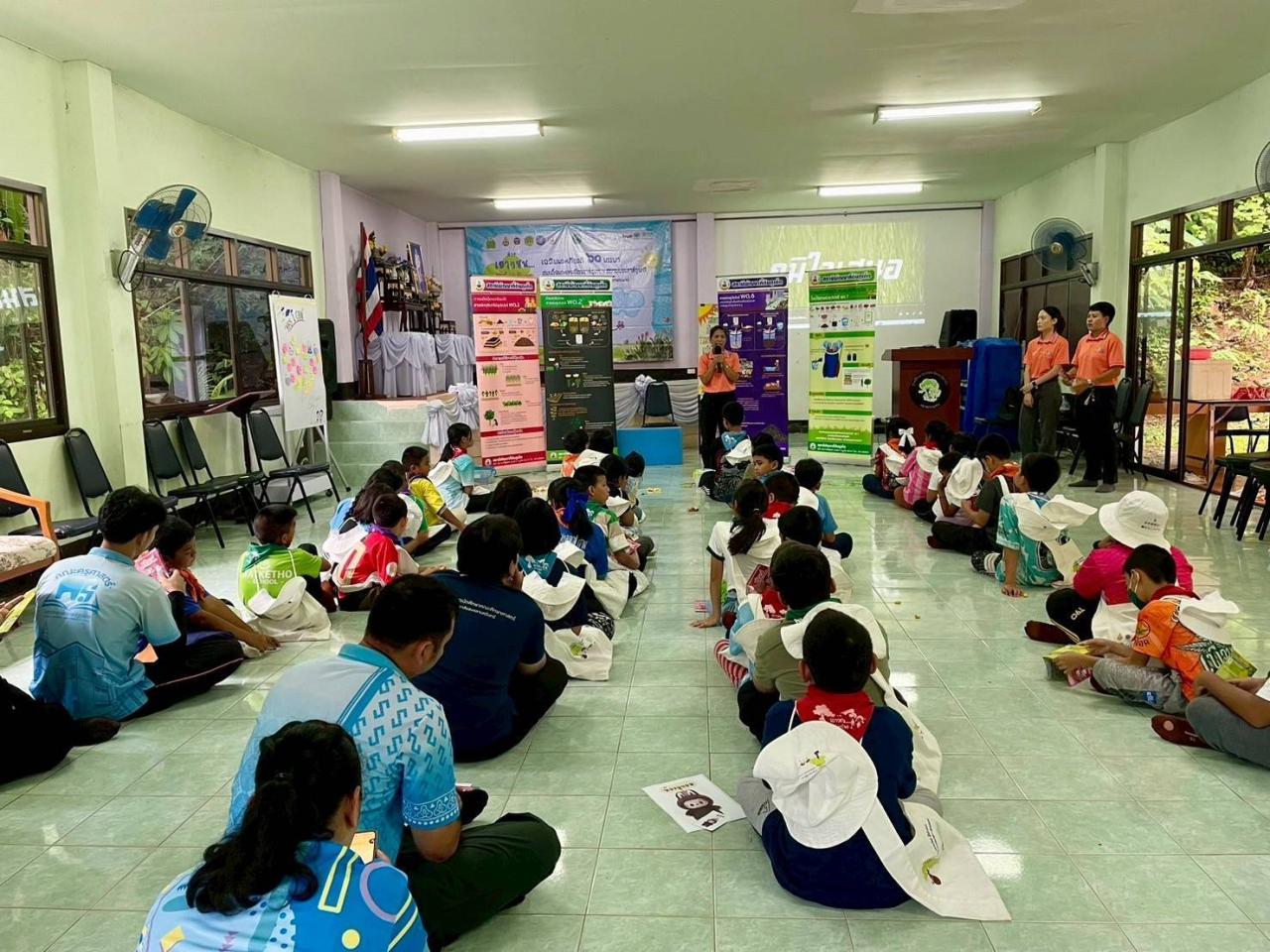 ภาพประกอบที่ 3