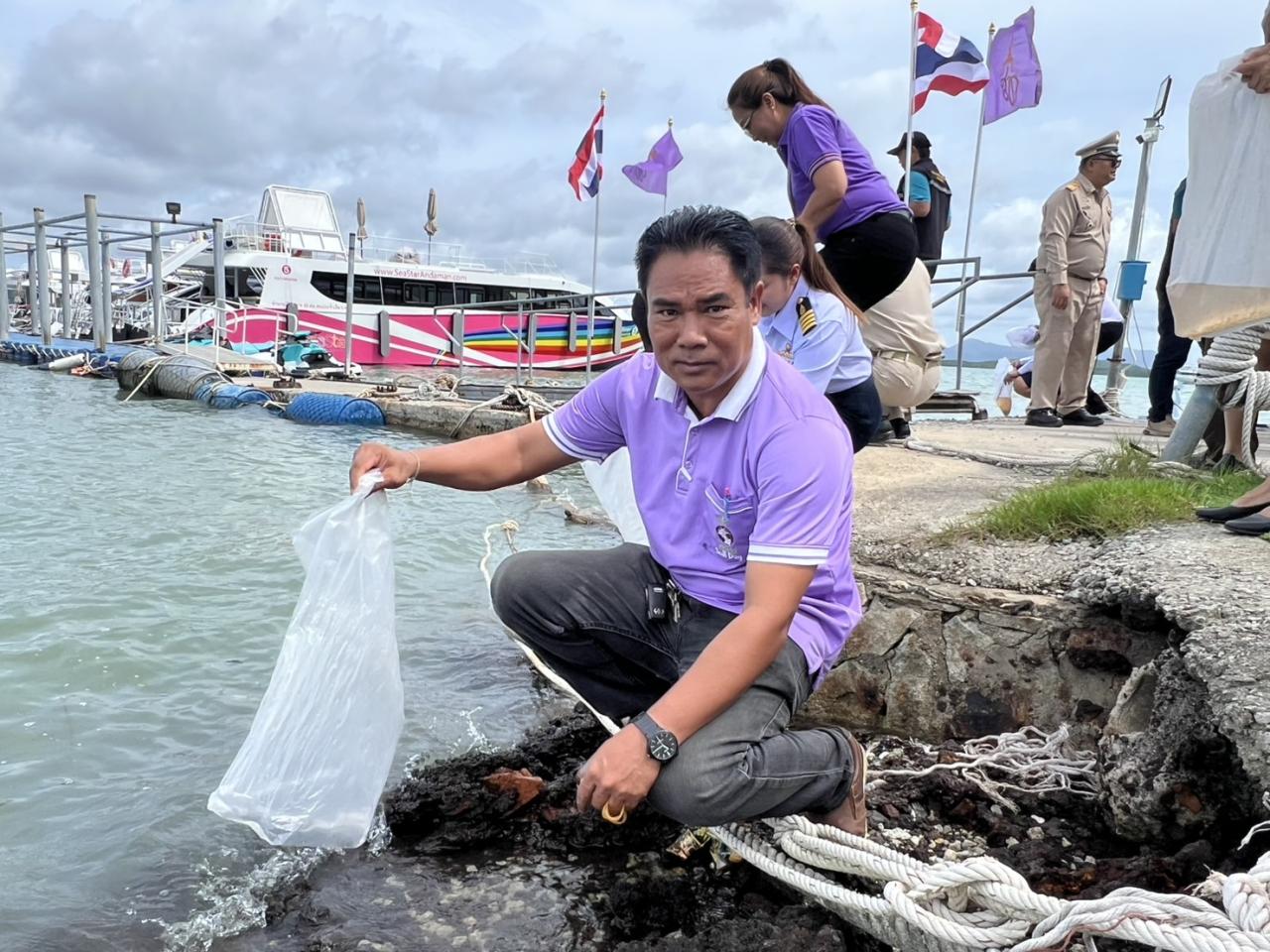 ภาพประกอบที่ 6