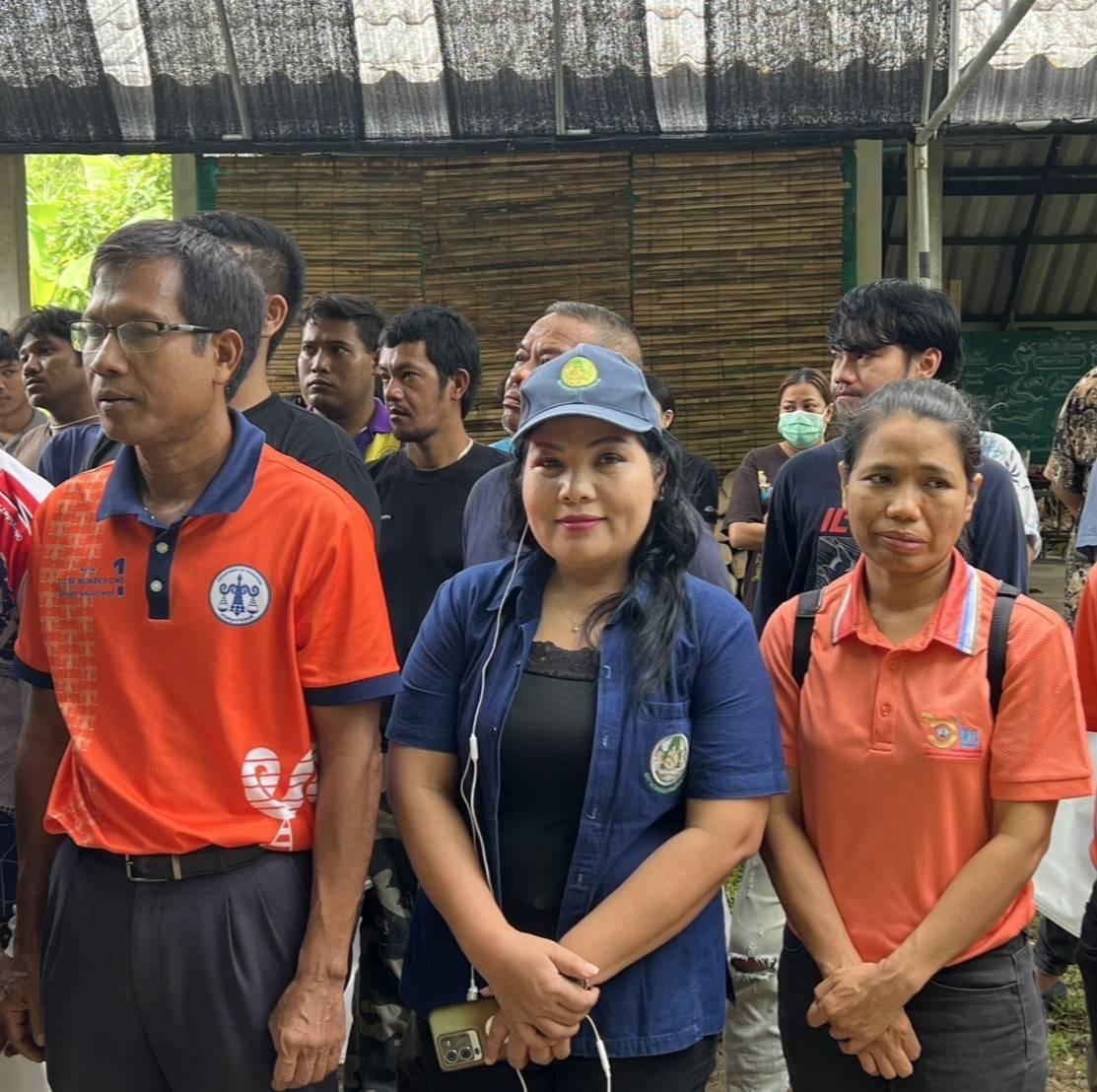 ภาพประกอบที่ 0