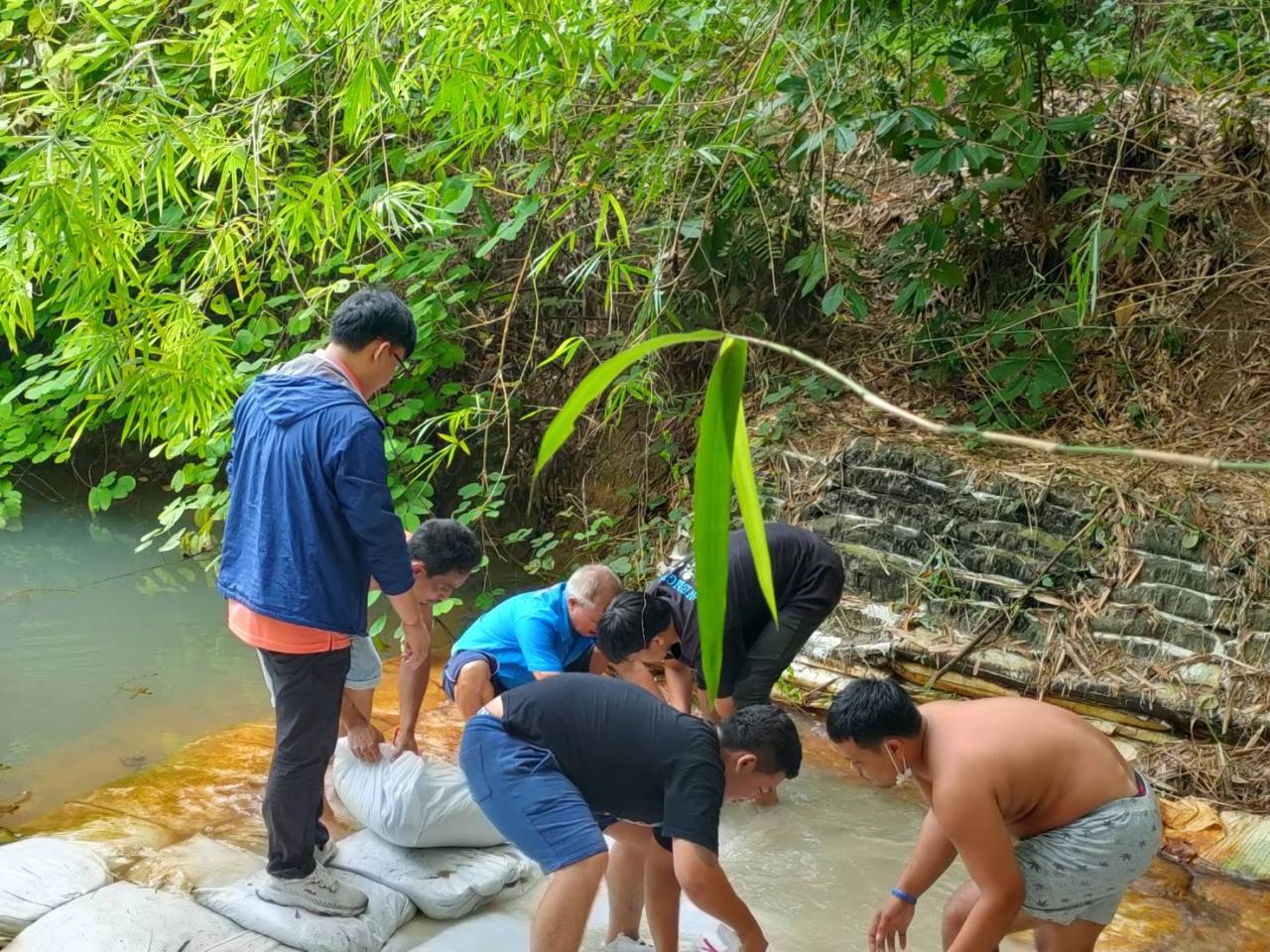 ภาพประกอบที่ 5