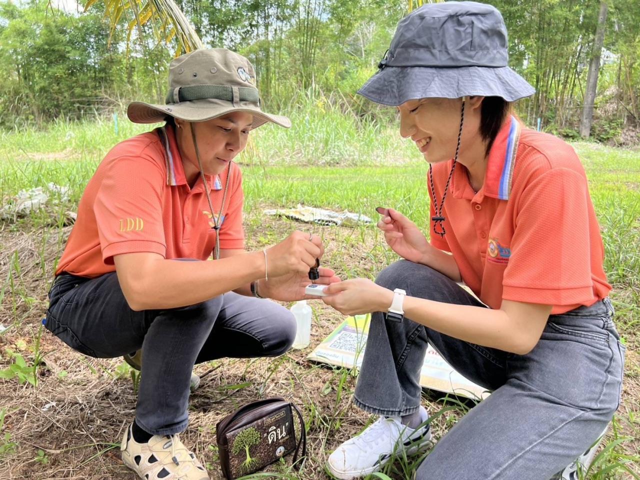 ภาพประกอบที่ 0