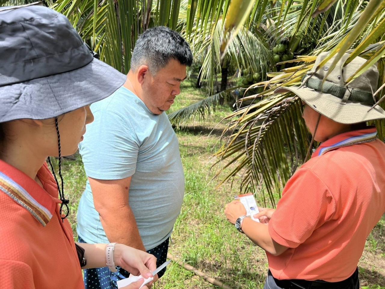 ภาพประกอบที่ 3