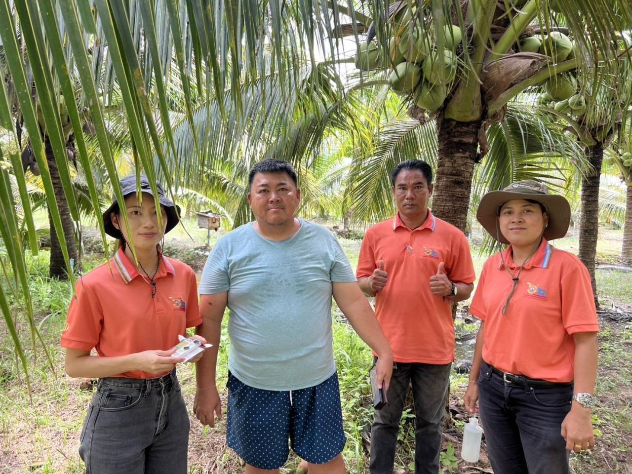 ภาพประกอบที่ 10