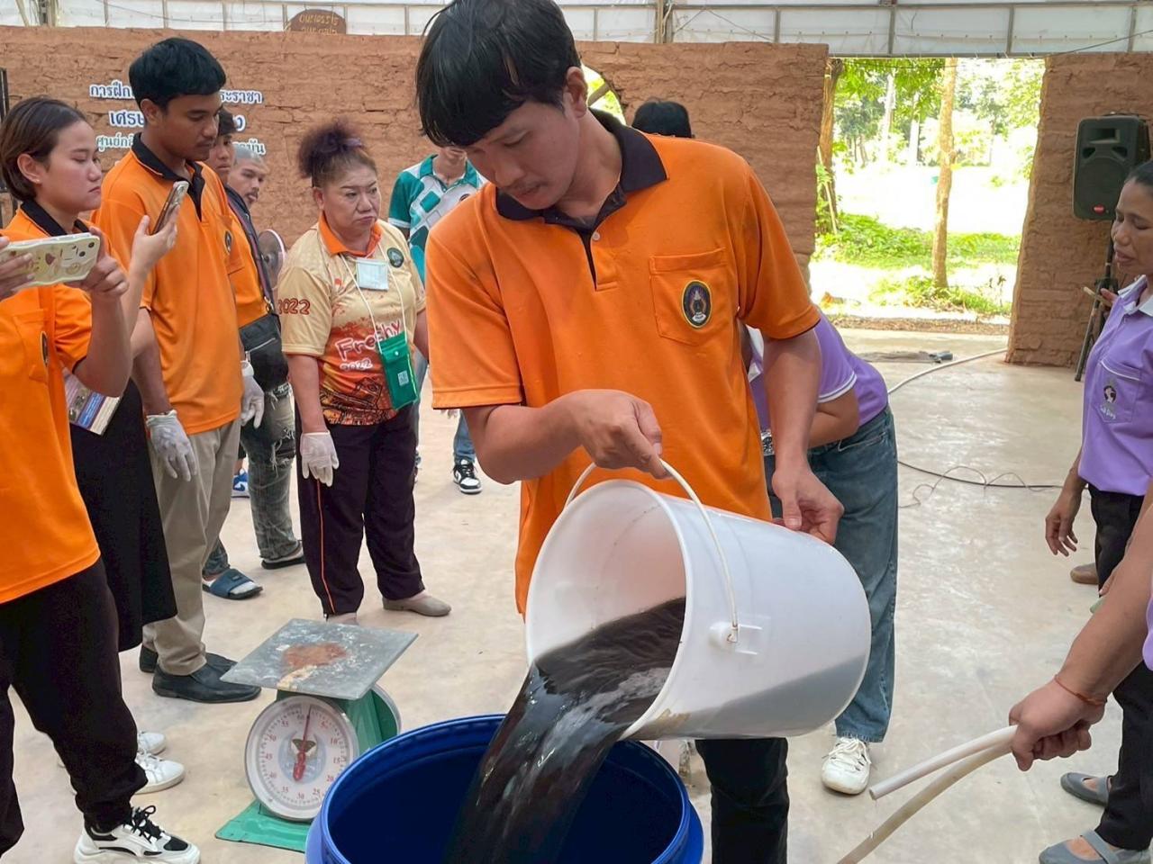 ภาพประกอบที่ 6