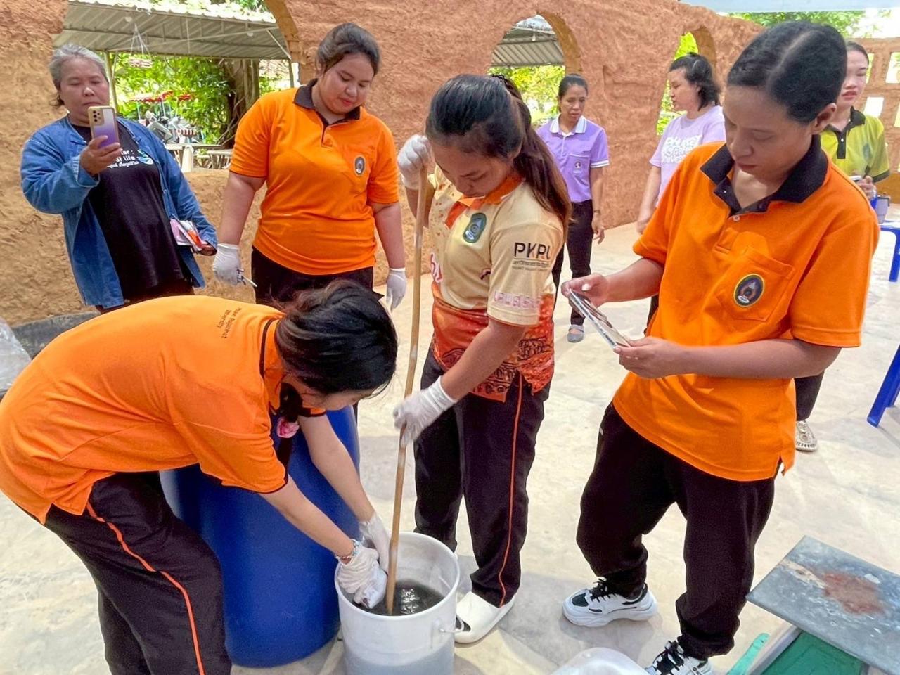 ภาพประกอบที่ 7